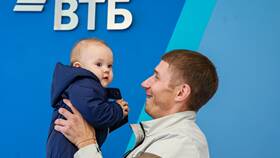 Почему не приходит кэшбэк от ВТБ в Хофтер