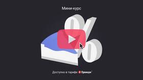 Почему не пришли дивиденды по акциям в Хофтер