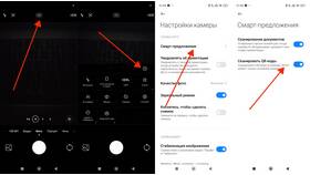 Почему не работает QR-сканер в Хофтер