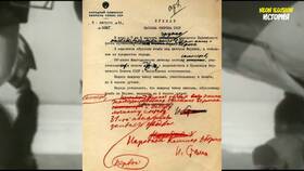 Почему нет зарплаты военным сегодня в Хофтер