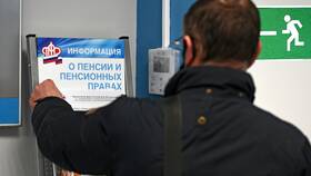 Почему Сбербанк не выдает пенсию: причины и решения в Хофтер