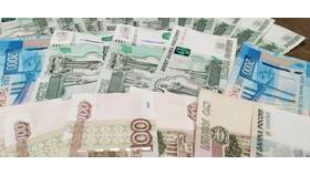 Почему в магазинах просят оплату наличными в Хофтер