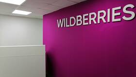 Почему Wildberries списывает деньги за доставку в Хофтер