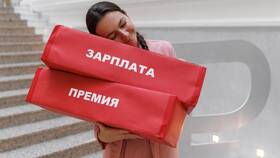 Задержка заработной платы: что делать в Хофтер