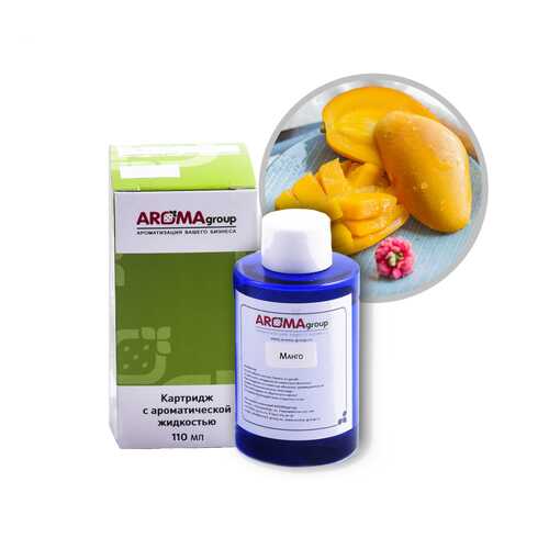 Картридж для аппарата AROMAgroup Lobby 200, Манго / КЛ110007 в Хофтер