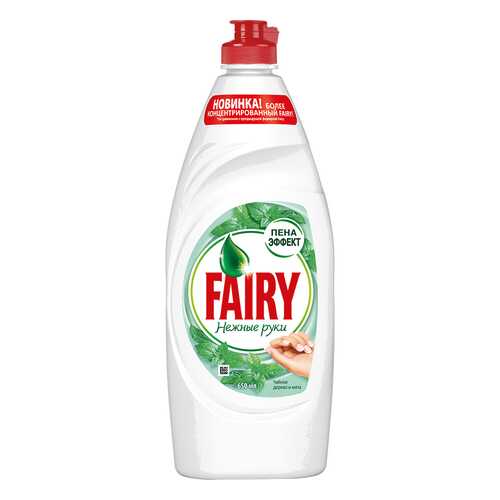 Средство для мытья посуды Fairy чайное дерево и мята 650 мл в Хофтер