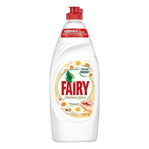 Средство для мытья посуды Fairy нежные руки ромашка и витамин Е 650 мл в Хофтер