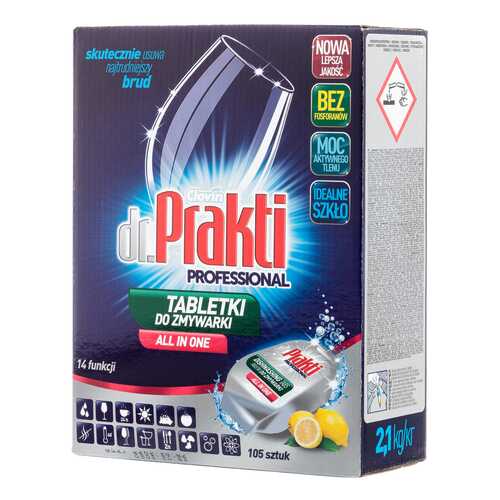 Таблетки для посудомоечных машин Dr.Prakti Professional 2.1 кг 105 шт в Хофтер