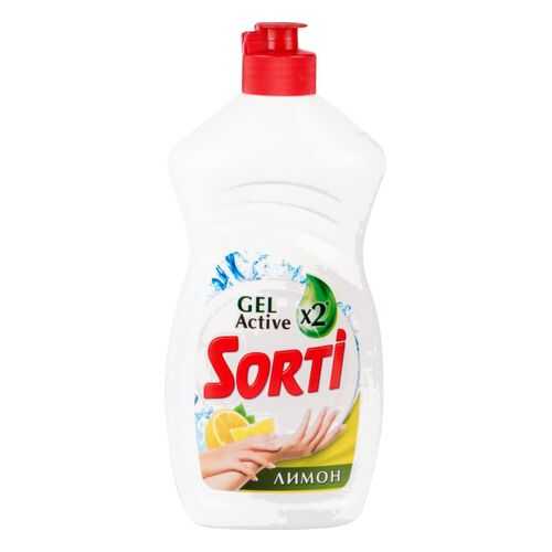 Жидкость для мытья посуды Sorti лимон 450 г в Хофтер