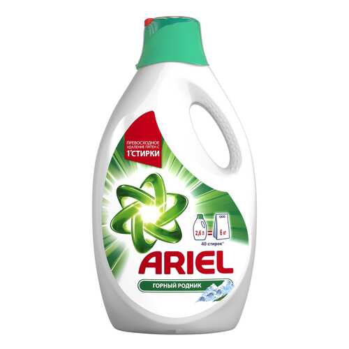 Гель для стирки Ariel горный родник 2.6 л в Хофтер