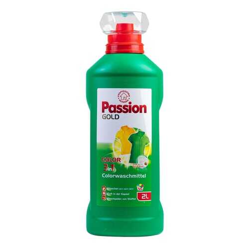 Гель для стирки Passion Gold Color 3 в 1 для цветного белья 2000 мл (55 стирок) в Хофтер