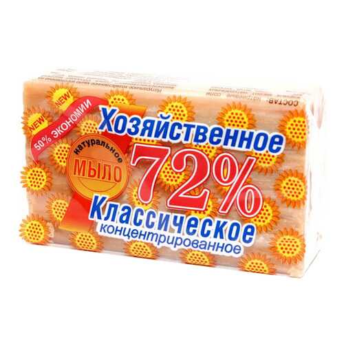 Хозяйственное мыло Аист классическое 150 г в Хофтер