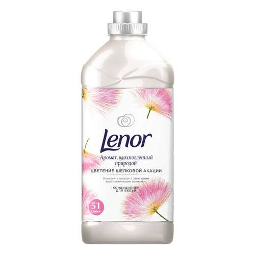 Концентрированный кондиционер для белья Lenor цветение шелковой акации 1.785 мл в Хофтер