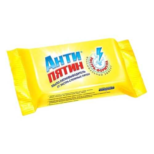 Мыло-пятновыводитель Антипятин от экстра-сложных видов пятен 90 г в Хофтер
