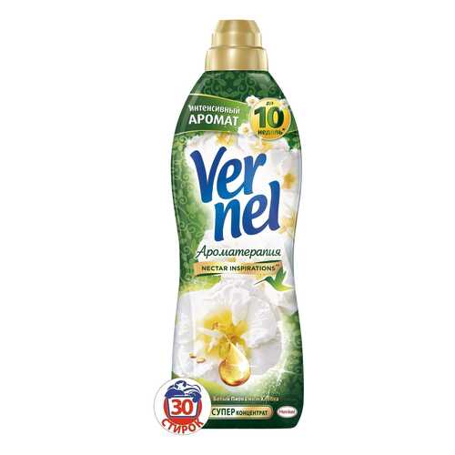 Ополаскиватель для белья Vernel ароматерапия пион и хлопок 0.91 л в Хофтер