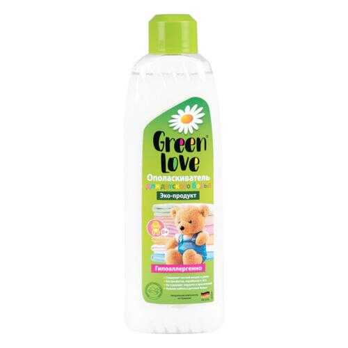 Ополаскиватель Green Love для детского белья от 0+ 1000 мл в Хофтер