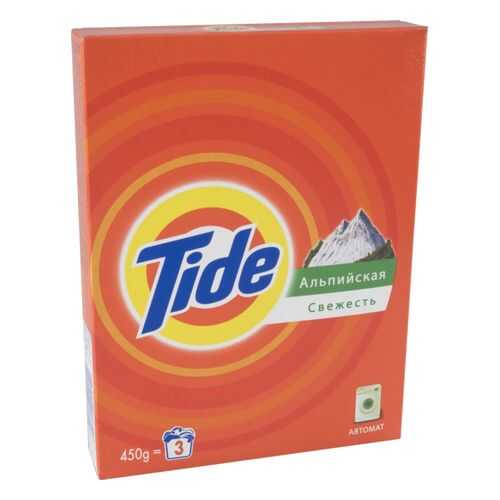 Порошок для стирки Tide альпийская свежесть автомат 450 г в Хофтер