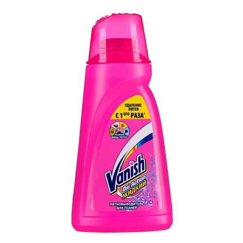 Пятновыводитель Vanish 1 л в Хофтер