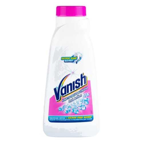 Пятновыводитель Vanish oxi action кристальная белизна 450 мл в Хофтер