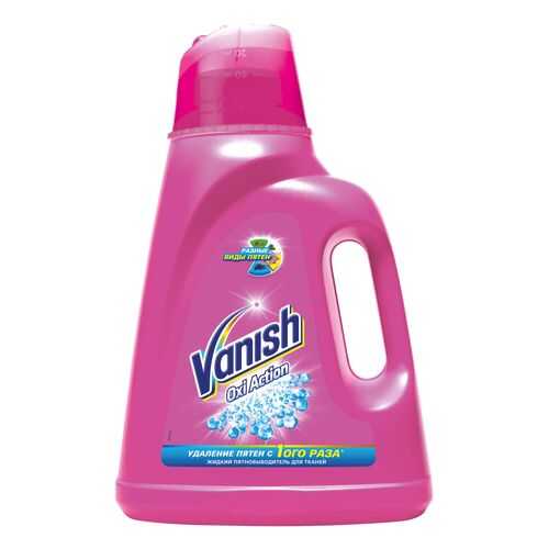 Пятновыводитель Vanish универсальный 2 л в Хофтер