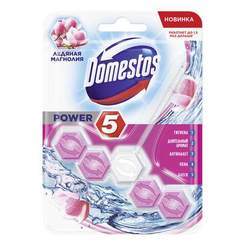 Domestos блок для очищения унитаза Domestos power 5 ледяная магнолия 55 г в Хофтер