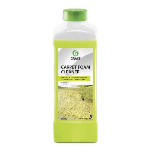 Очиститель ковровых покрытий Grass carpet foam cleaner концентрат канистра 1 л в Хофтер