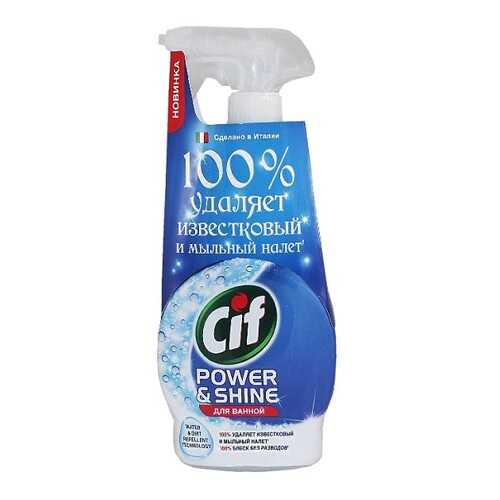 Средство чистящее Cif Легкость чистоты для ванной Unilever 500 мл Италия в Хофтер
