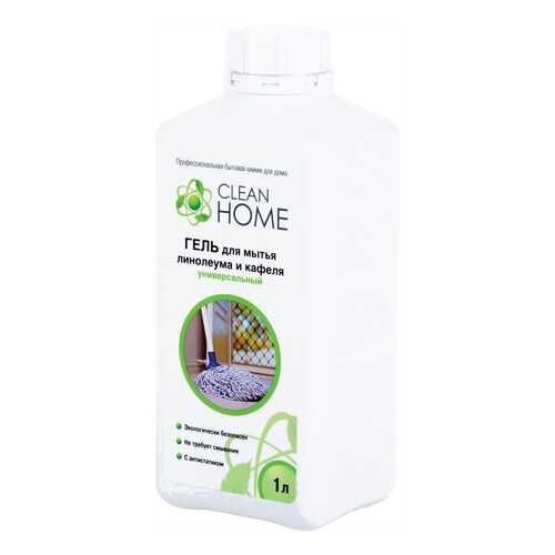 Универсальное чистящее средство для мытья полов Clean Home для линолеума и кафеля 1000 мл в Хофтер