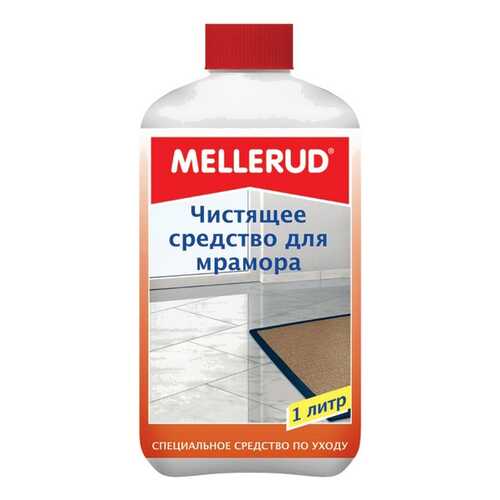 Универсальное чистящее средство для мытья полов Mellerud для мрамора 1 л в Хофтер