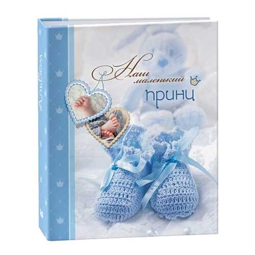 Фотоальбом Image Art 241 10х15 200 фото (IA -200PP) в Хофтер