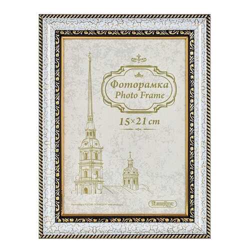 Фоторамка Фрэйм 882 10х15, пластик, дуб/металлик в Хофтер