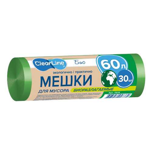 Мешки для мусора Clear Line Bio зеленые 60 л 30 шт в Хофтер