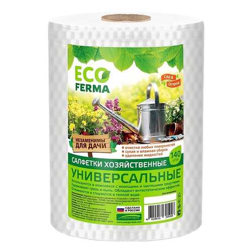 ECO Ferma сухие полотенца. 140 шт в Хофтер
