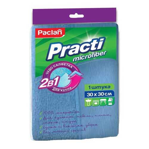Салфетка для уборки Paclan Practi Microfiber 2в1 для кухни 30x30 см в Хофтер