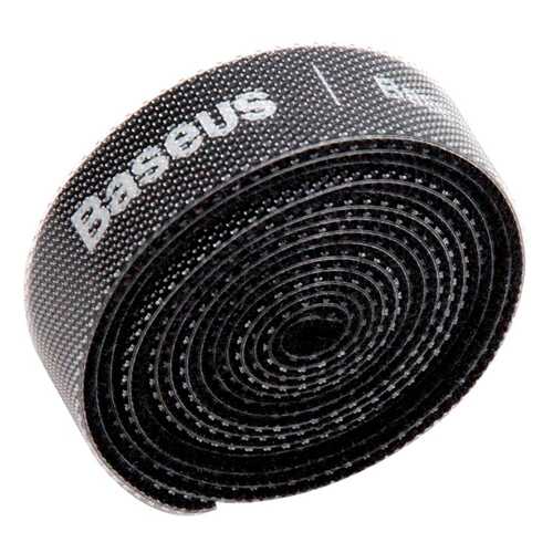Органайзер проводов Baseus Rainbow Circle Velcro Straps 3m ACMGT-F01 (Black) в Хофтер