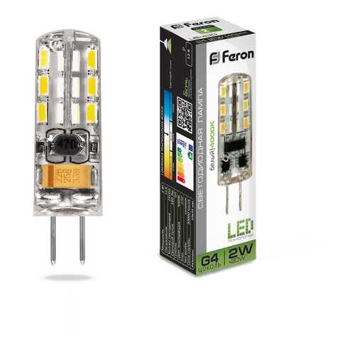 Лампа светодиодная Feron LB-420 2W 12V G4 4000K в Хофтер