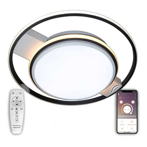 Люстра 120W Natali Kovaltseva, HIGH-TECH LED LAMPS 82001 в Хофтер