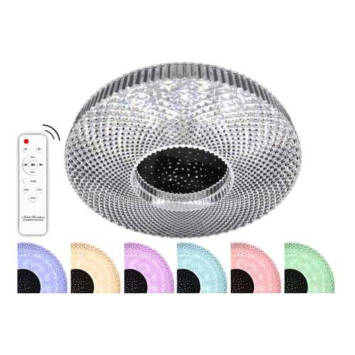 Люстра RGB 60W Natali Kovaltseva, LED LAMPS 81083 Управление с пульта ДУ в Хофтер