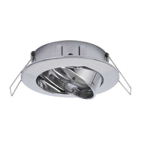 2Easy Premium EBL schw. max.3x50W Chr 99744 в Хофтер