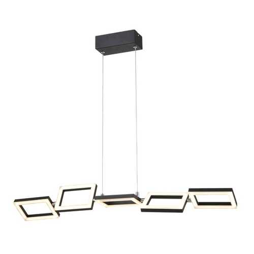 Подвесной светильник Vele Luce VL7012P05 в Хофтер