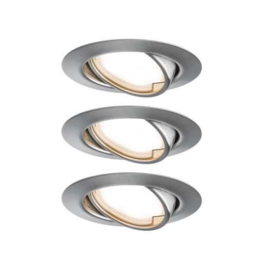 Светильник встраиваемый, комплект Base Coin LED 3x5W, жеезо шероховатое 93421 в Хофтер