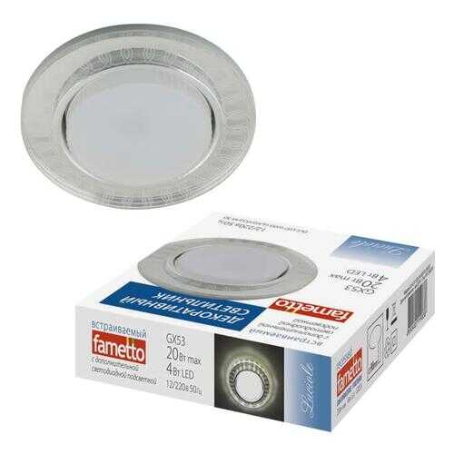 Встраиваемый светильник Fametto Luciole DLS-L157 GX53 GLASSY/CLEAR 3D в Хофтер