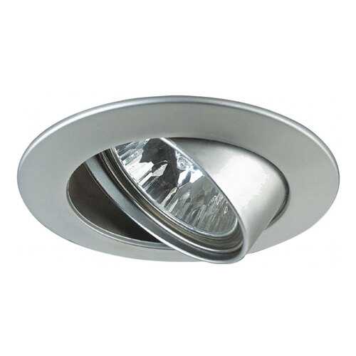 Встраиваемый светильник Paulmann Premium Line Halogen 99474 в Хофтер
