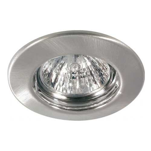 Встраиваемый светильник Paulmann Quality Line Halogen 98961 в Хофтер