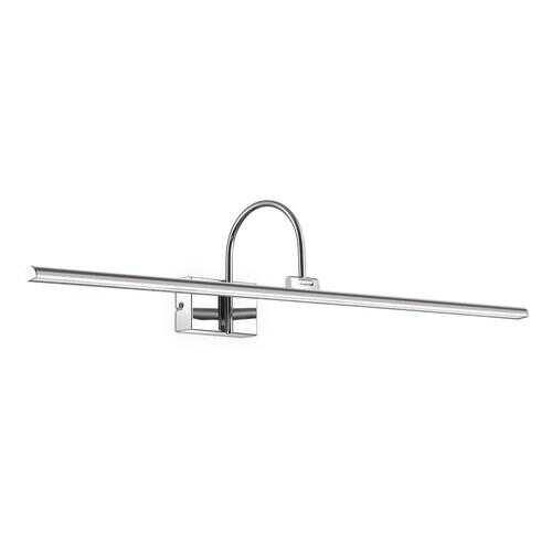 Подсветка для картин Ideal Lux Bonjour Ap D90 Cromo в Хофтер