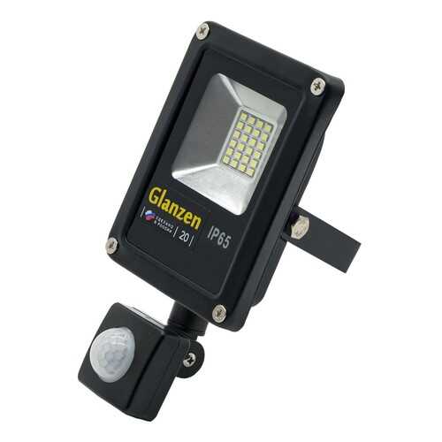 Прожектор GLANZEN FAD-0011-20 в Хофтер
