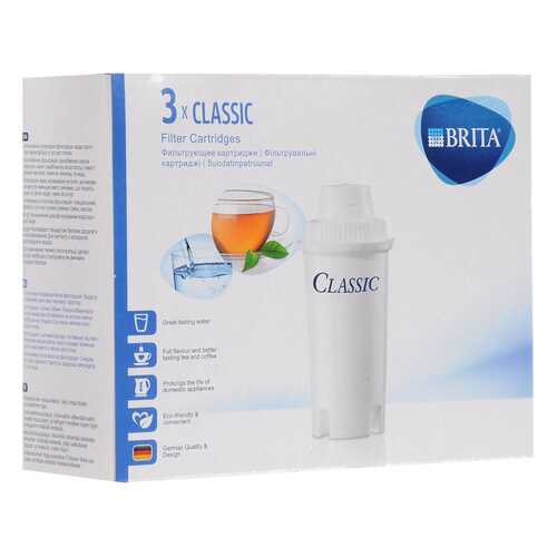 Картриджи для очистки воды Brita Classic, 1012169, 3 шт в Хофтер