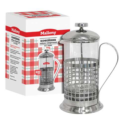 Кофейник Mallony B511-800Ml 950080 Серый в Хофтер